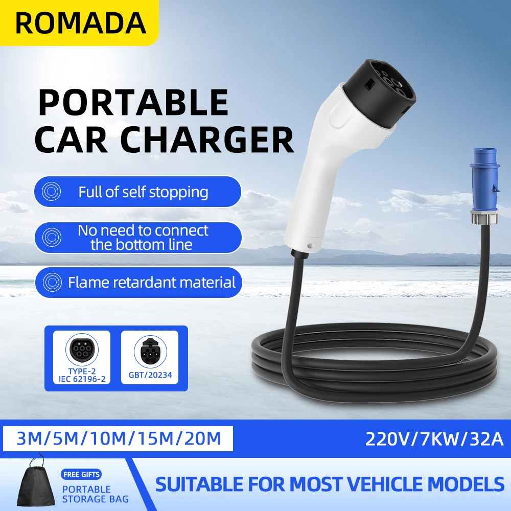 Ev Charger Adapter - Ładowarka przenośna ROMADA Type2 IEC62196-2 do