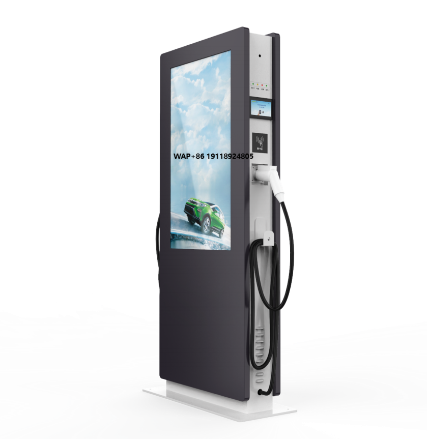 Fast Ev Charger - Wysokiej jakości komercyjna, podłogowa stacja szybkiego