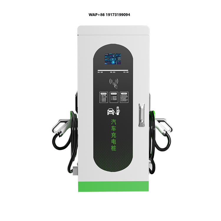 Stacje szybkiego ładowania prą – Fast Ev Charger recenzja i cena
